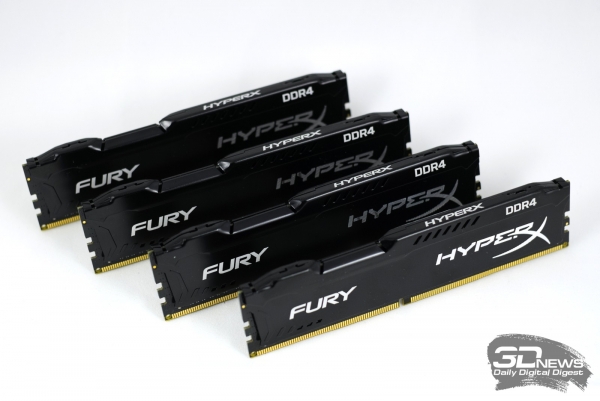 HyperX Fury